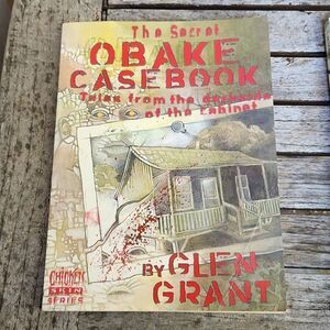 The Secret Obake CasebookTales From The Darkside of the Cabinet Book Glen Grant